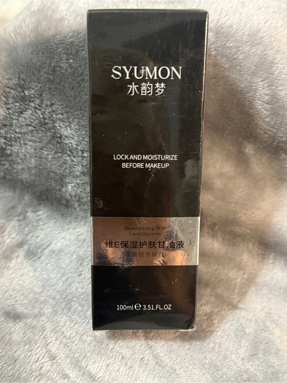 SYUMON Lock & Moisturize Before Makeup - 3.5 FL. OZ.